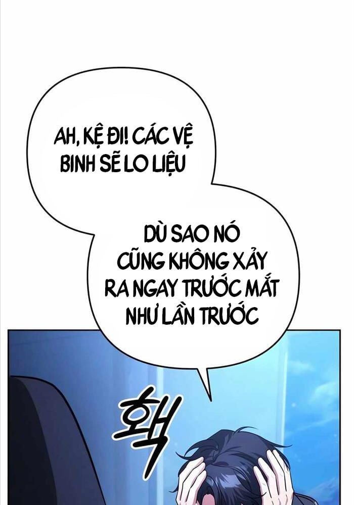 Tất Cả Bản Ngã Của Tôi Đều Là Hung Thần: Chapter 11