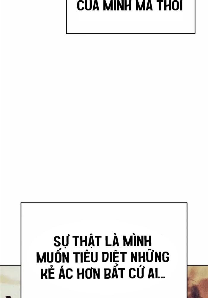 Tất Cả Bản Ngã Của Tôi Đều Là Hung Thần: Chapter 11