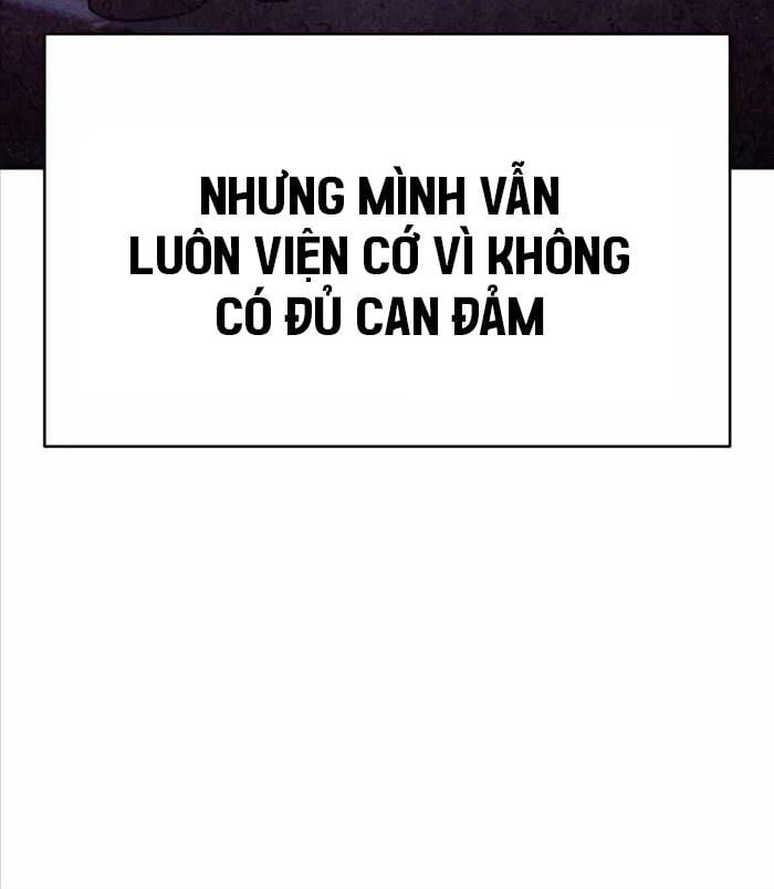 Tất Cả Bản Ngã Của Tôi Đều Là Hung Thần: Chapter 11
