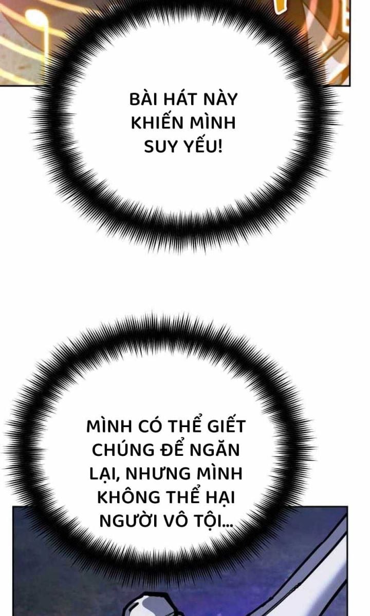 Tất Cả Bản Ngã Của Tôi Đều Là Hung Thần: Chapter 12