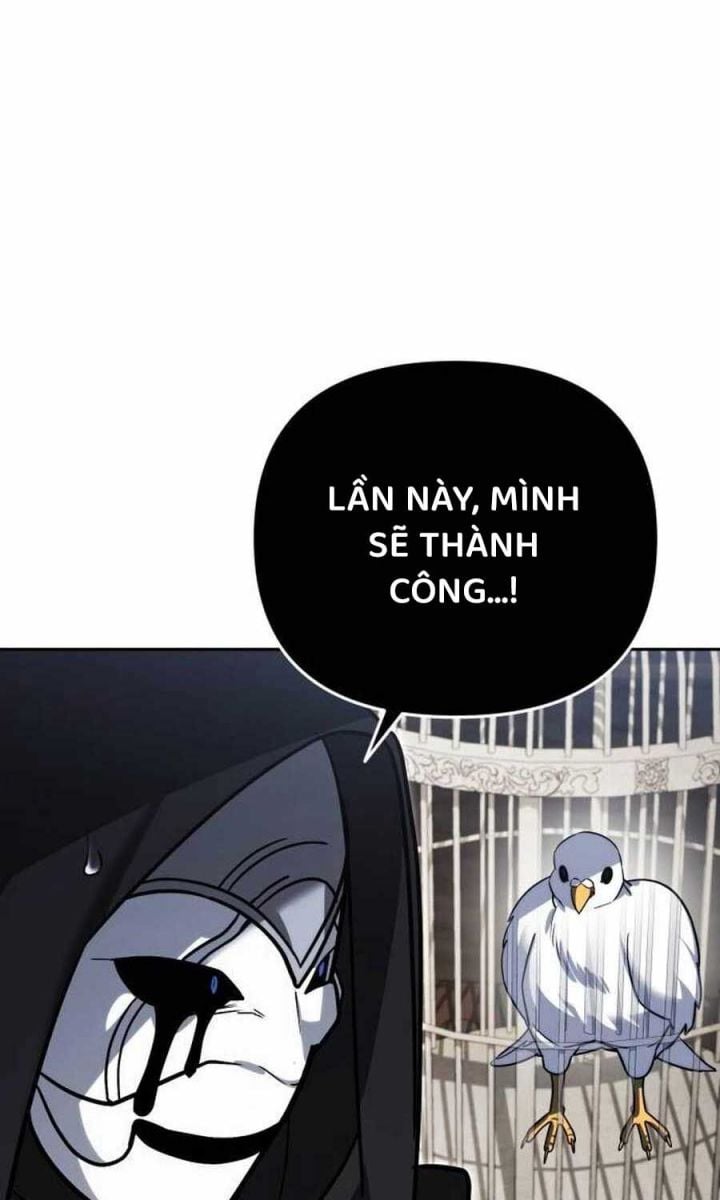 Tất Cả Bản Ngã Của Tôi Đều Là Hung Thần: Chapter 12