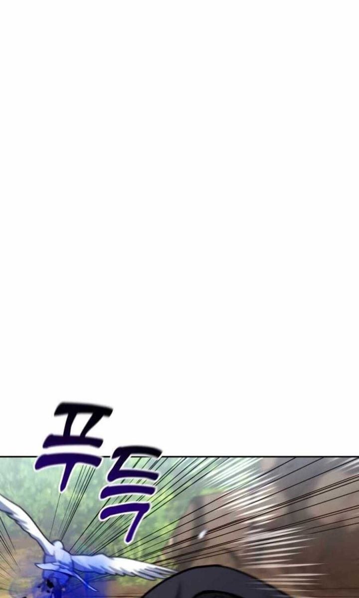 Tất Cả Bản Ngã Của Tôi Đều Là Hung Thần: Chapter 12