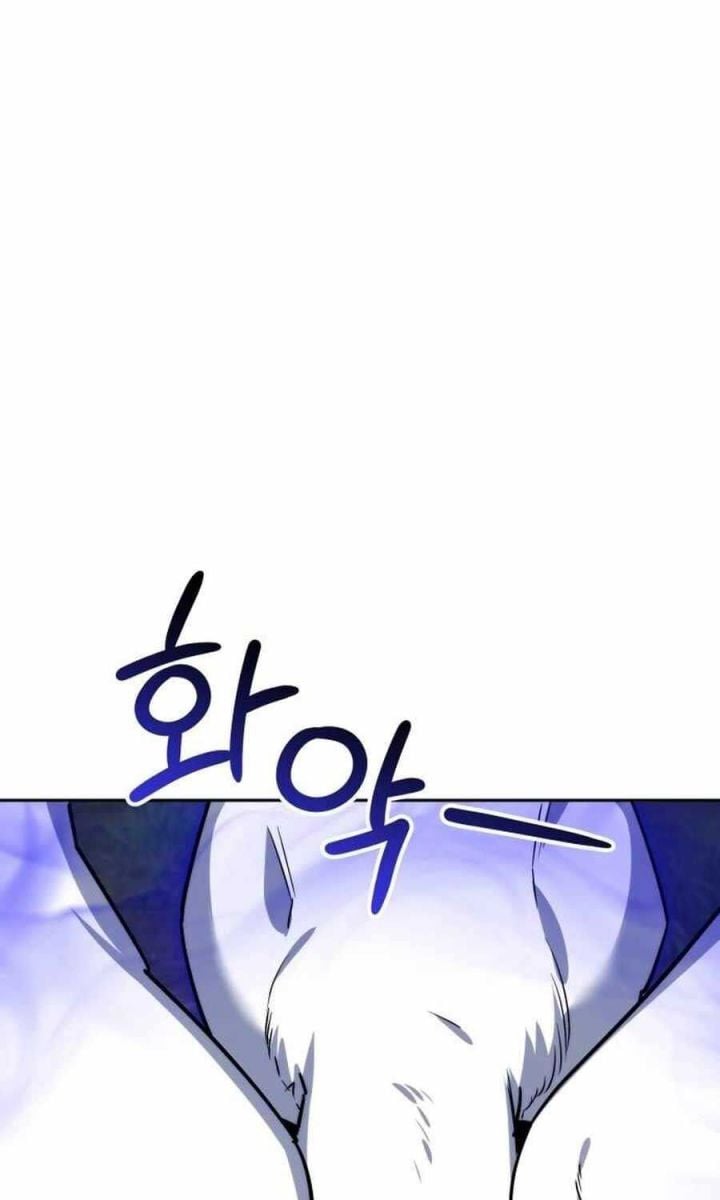 Tất Cả Bản Ngã Của Tôi Đều Là Hung Thần: Chapter 12