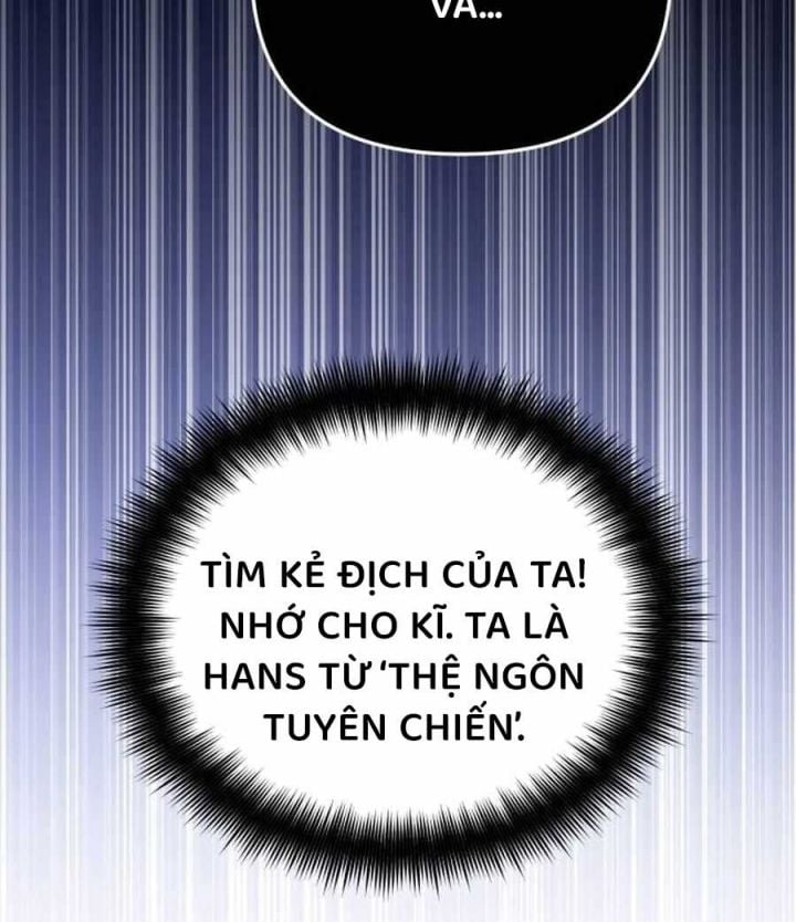 Tất Cả Bản Ngã Của Tôi Đều Là Hung Thần: Chapter 12