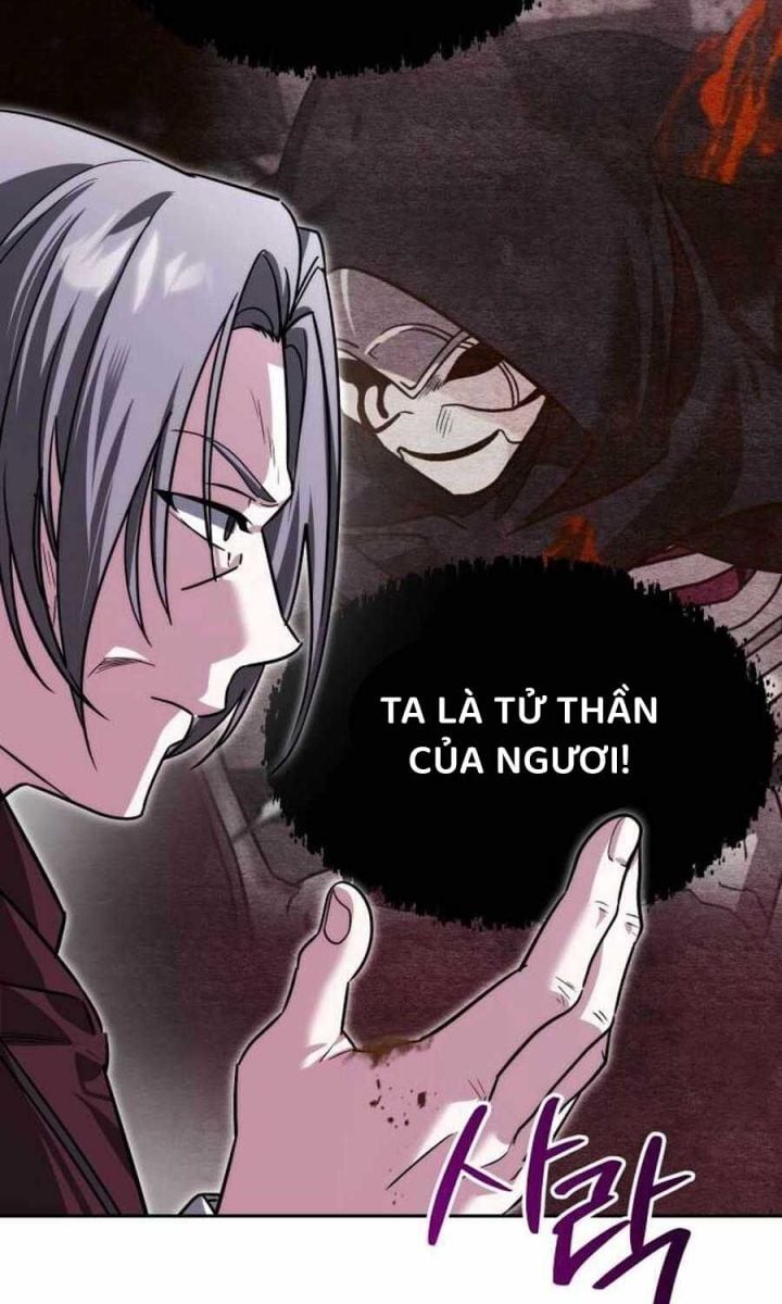 Tất Cả Bản Ngã Của Tôi Đều Là Hung Thần: Chapter 12