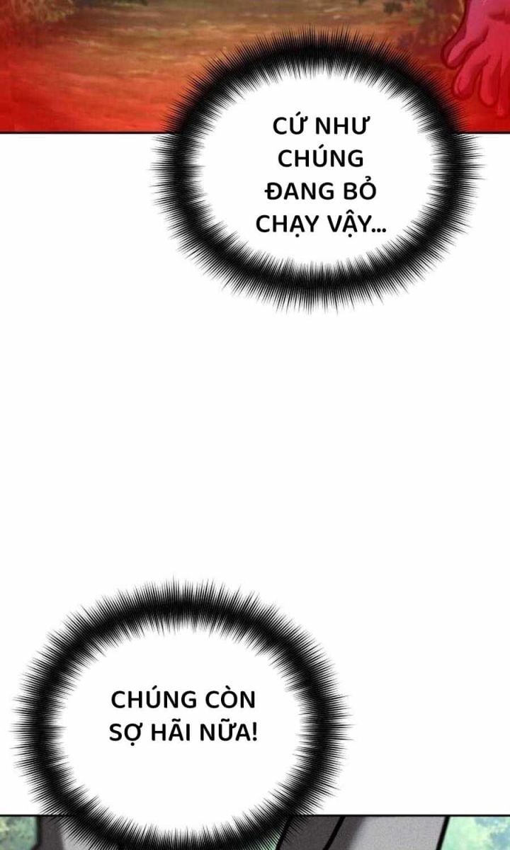 Tất Cả Bản Ngã Của Tôi Đều Là Hung Thần: Chapter 12