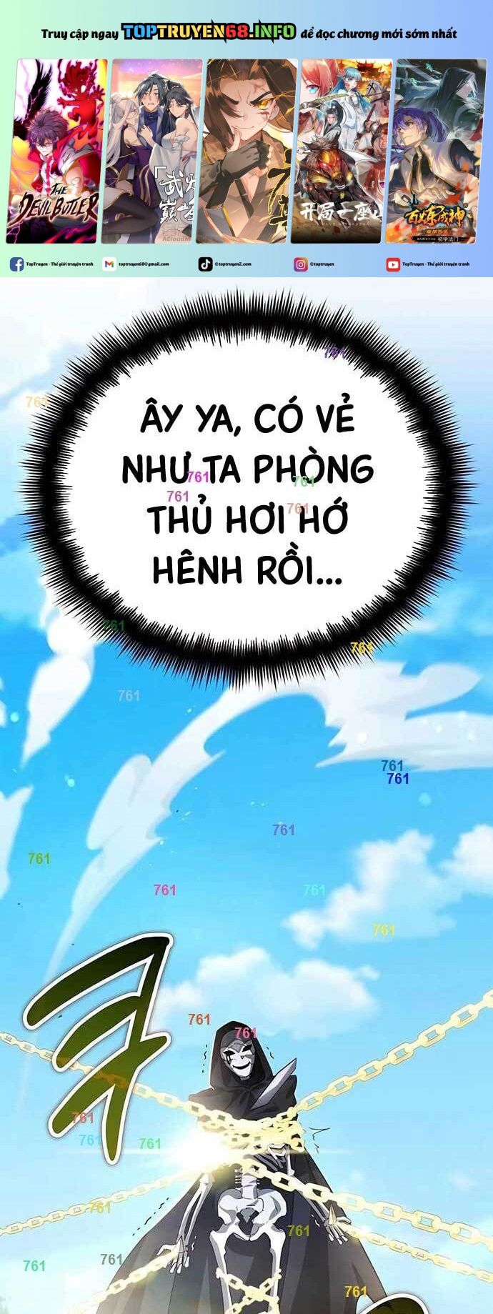 Tất Cả Bản Ngã Của Tôi Đều Là Hung Thần: Chapter 13