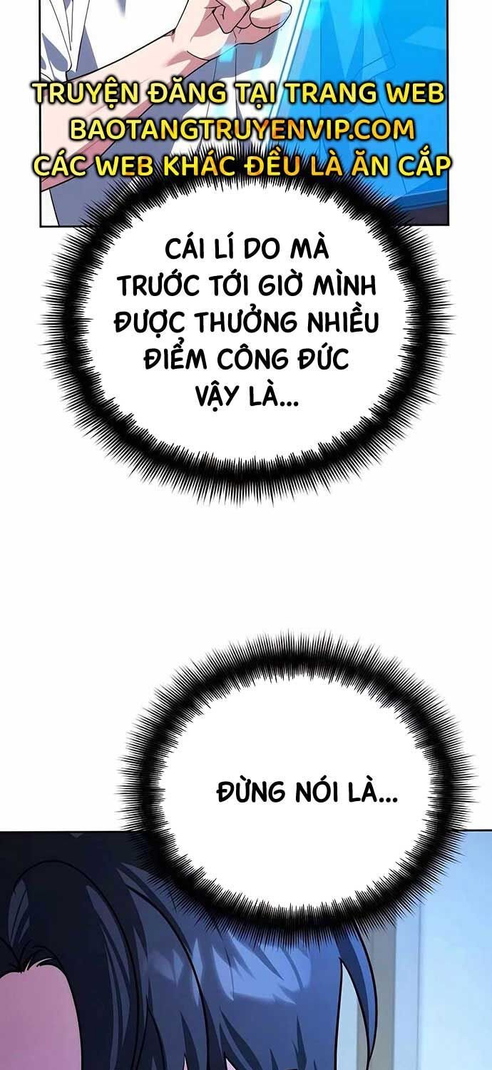 Tất Cả Bản Ngã Của Tôi Đều Là Hung Thần: Chapter 13