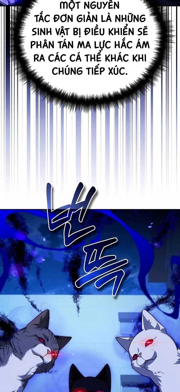 Tất Cả Bản Ngã Của Tôi Đều Là Hung Thần: Chapter 13