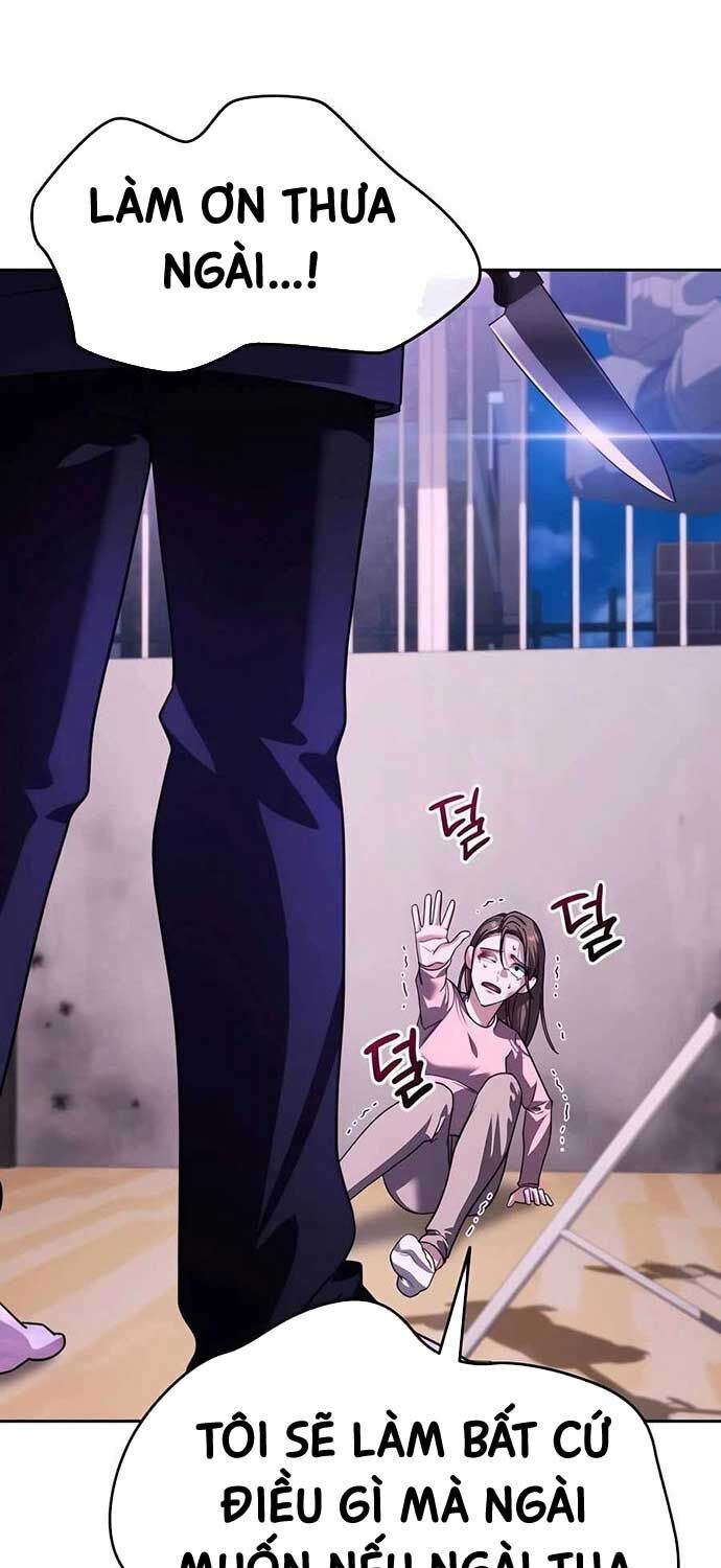 Tất Cả Bản Ngã Của Tôi Đều Là Hung Thần: Chapter 13