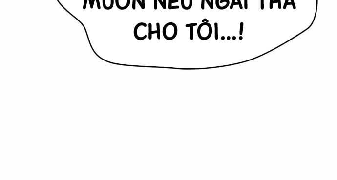 Tất Cả Bản Ngã Của Tôi Đều Là Hung Thần: Chapter 13