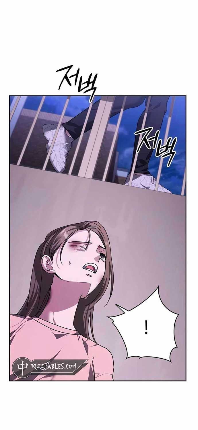 Tất Cả Bản Ngã Của Tôi Đều Là Hung Thần: Chapter 13