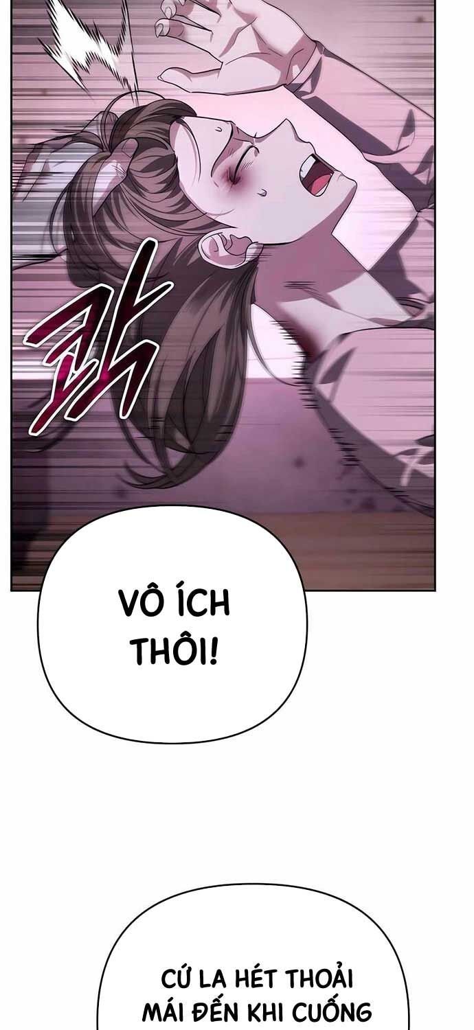 Tất Cả Bản Ngã Của Tôi Đều Là Hung Thần: Chapter 13