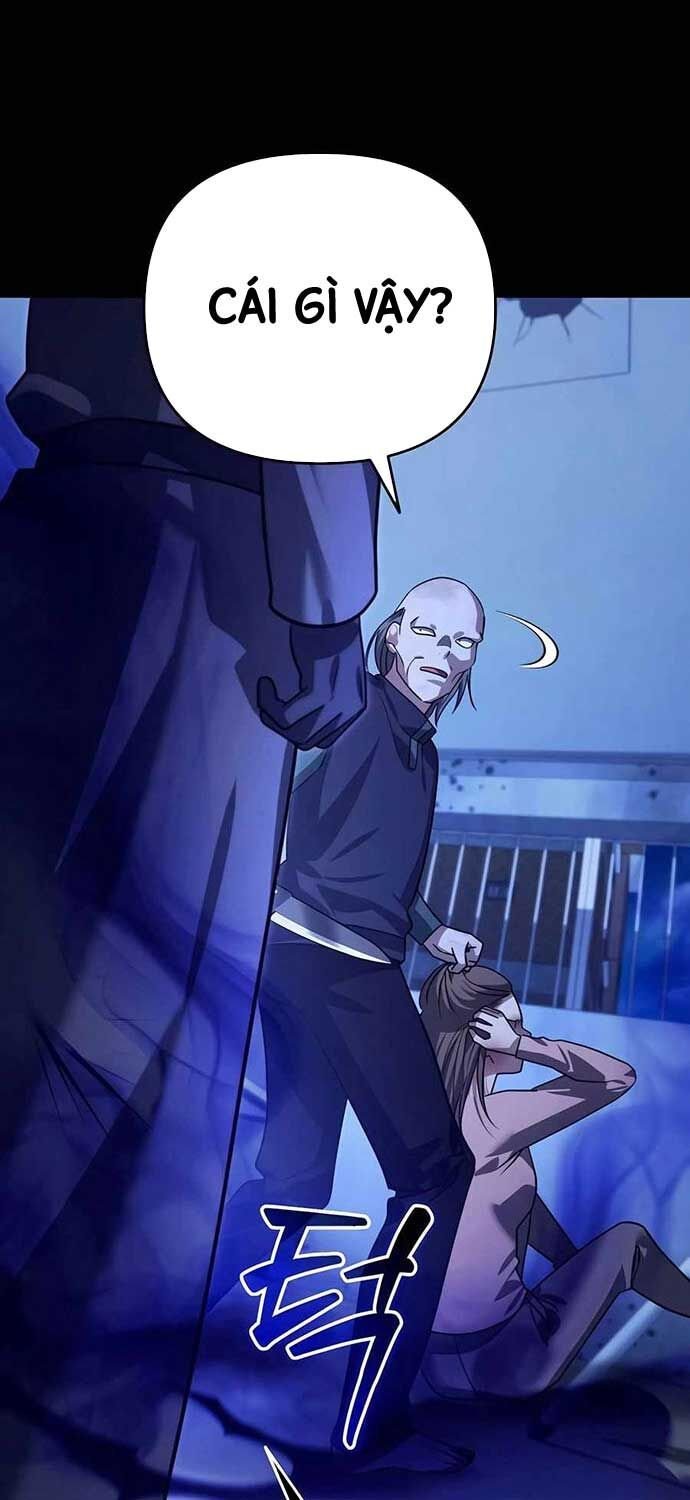 Tất Cả Bản Ngã Của Tôi Đều Là Hung Thần: Chapter 13