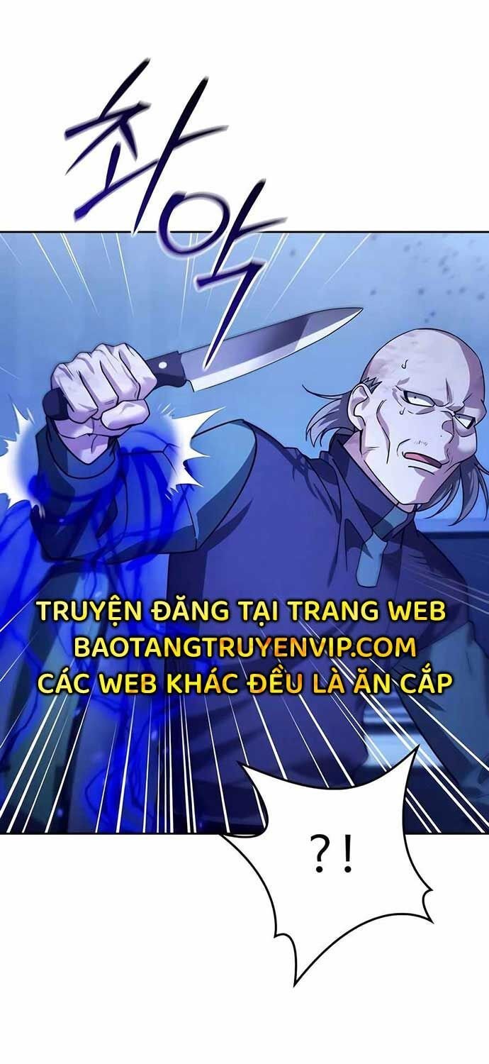 Tất Cả Bản Ngã Của Tôi Đều Là Hung Thần: Chapter 13