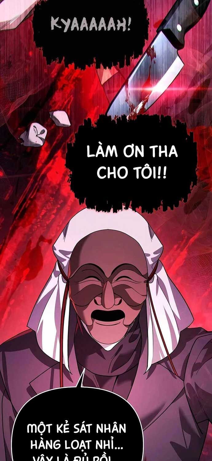 Tất Cả Bản Ngã Của Tôi Đều Là Hung Thần: Chapter 13