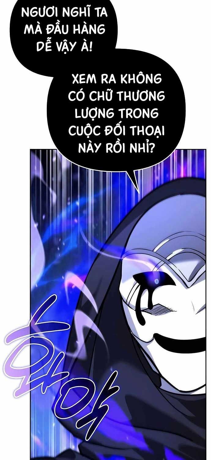 Tất Cả Bản Ngã Của Tôi Đều Là Hung Thần: Chapter 13