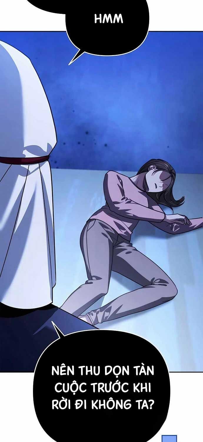 Tất Cả Bản Ngã Của Tôi Đều Là Hung Thần: Chapter 13