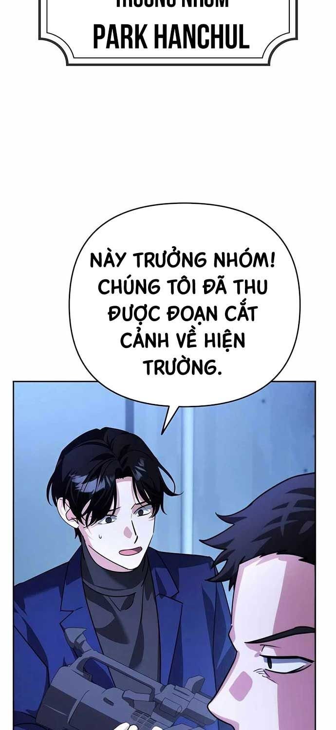 Tất Cả Bản Ngã Của Tôi Đều Là Hung Thần: Chapter 13