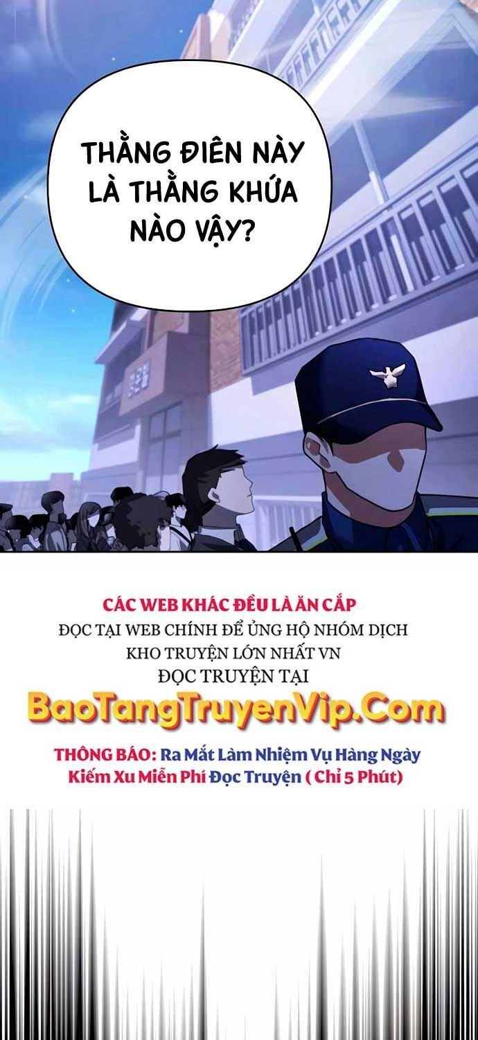 Tất Cả Bản Ngã Của Tôi Đều Là Hung Thần: Chapter 13