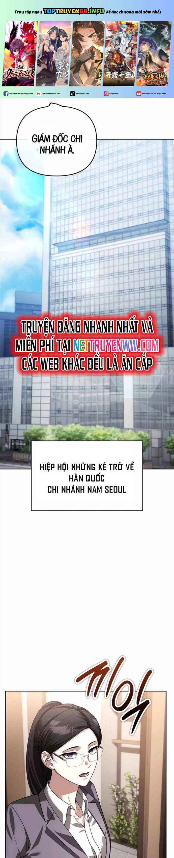 Tất Cả Bản Ngã Của Tôi Đều Là Hung Thần: Chapter 14