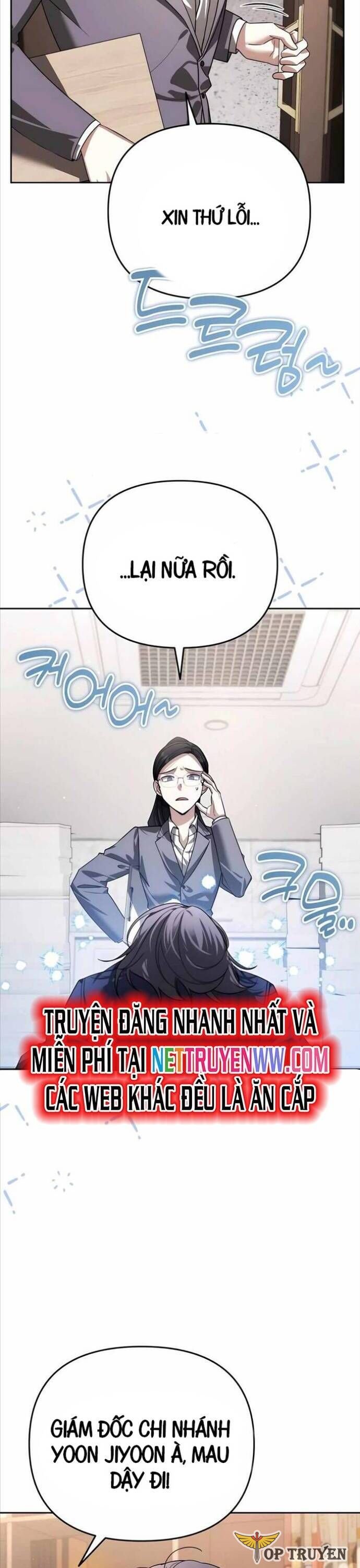 Tất Cả Bản Ngã Của Tôi Đều Là Hung Thần: Chapter 14