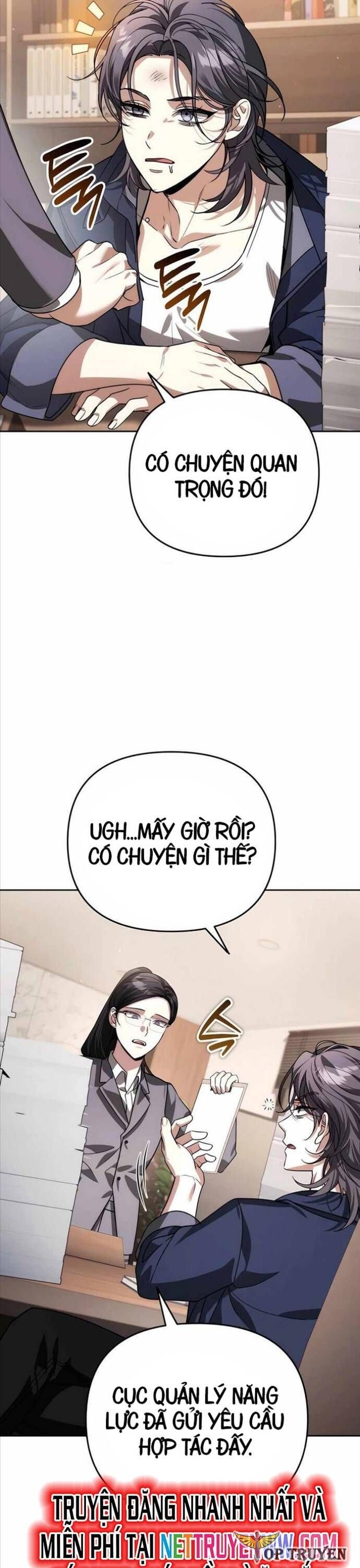 Tất Cả Bản Ngã Của Tôi Đều Là Hung Thần: Chapter 14