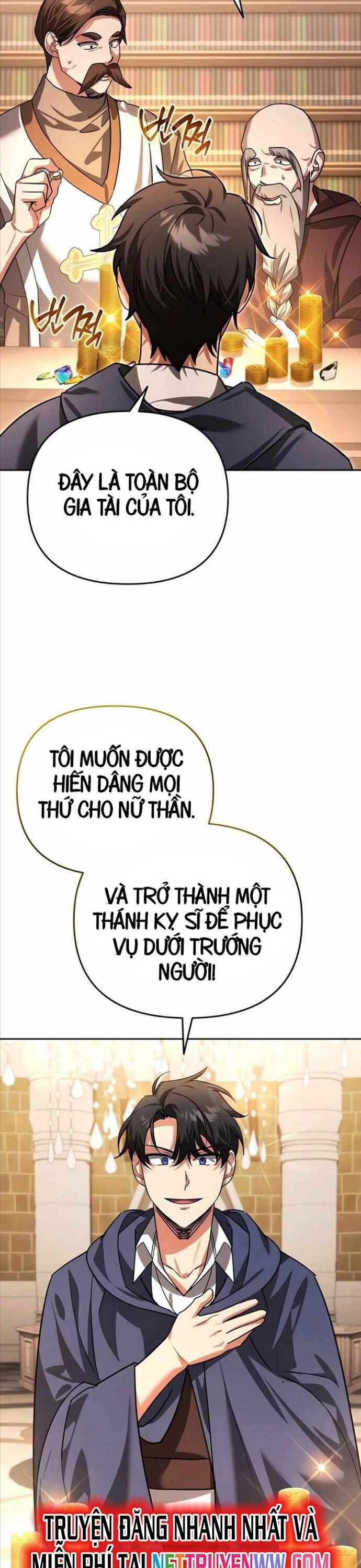 Tất Cả Bản Ngã Của Tôi Đều Là Hung Thần: Chapter 14