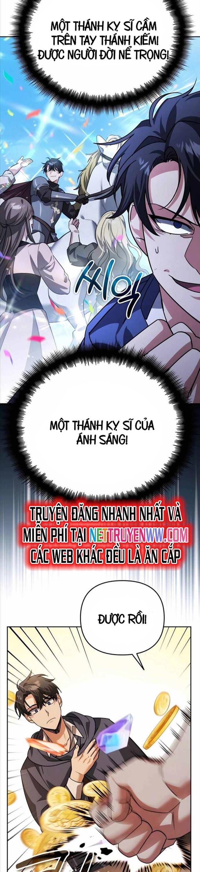 Tất Cả Bản Ngã Của Tôi Đều Là Hung Thần: Chapter 14