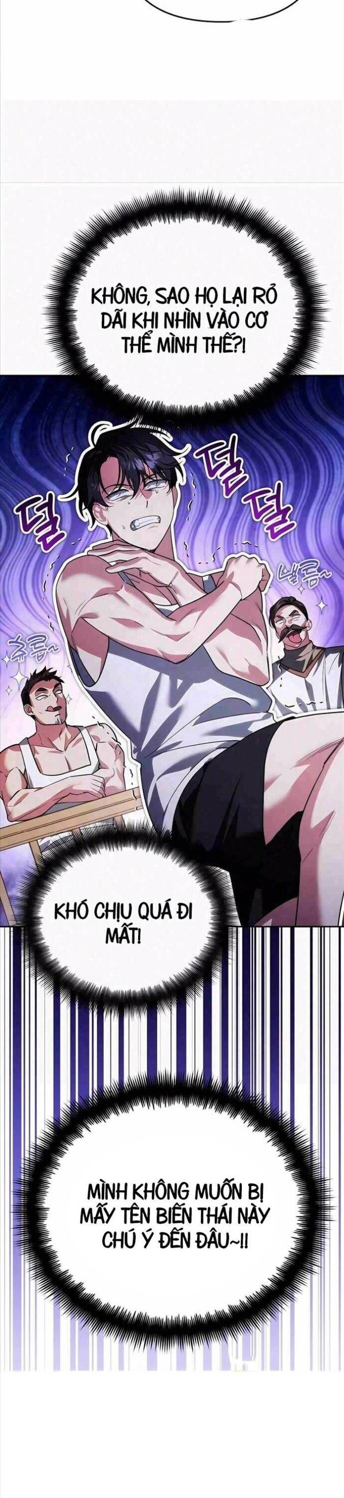 Tất Cả Bản Ngã Của Tôi Đều Là Hung Thần: Chapter 14