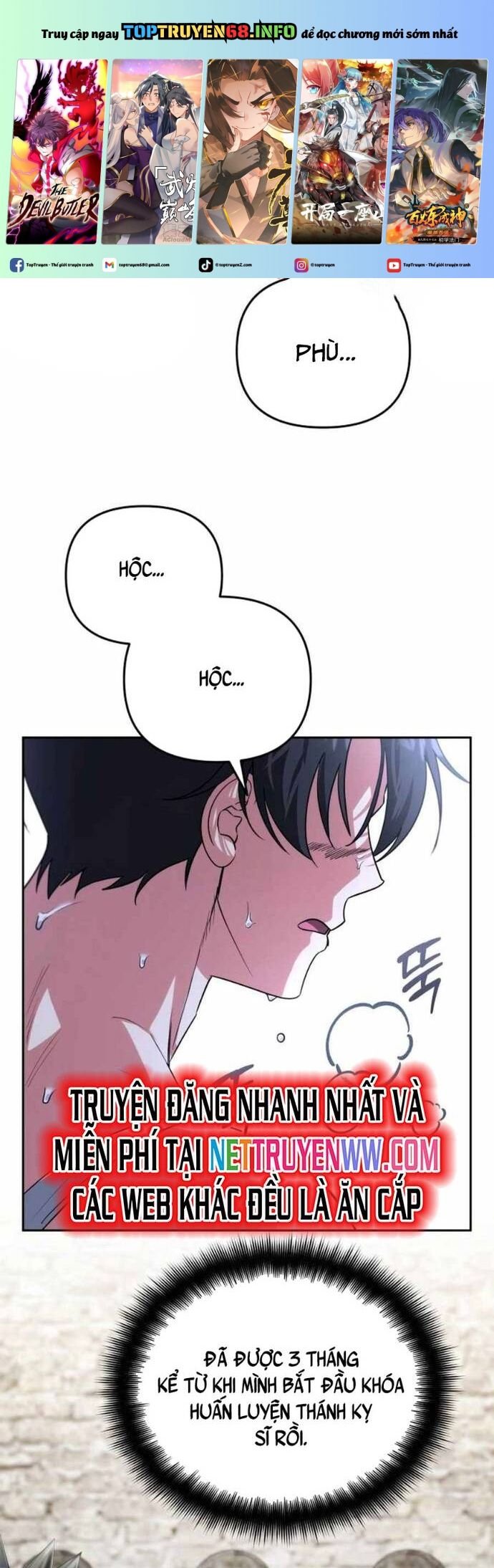 Tất Cả Bản Ngã Của Tôi Đều Là Hung Thần: Chapter 15