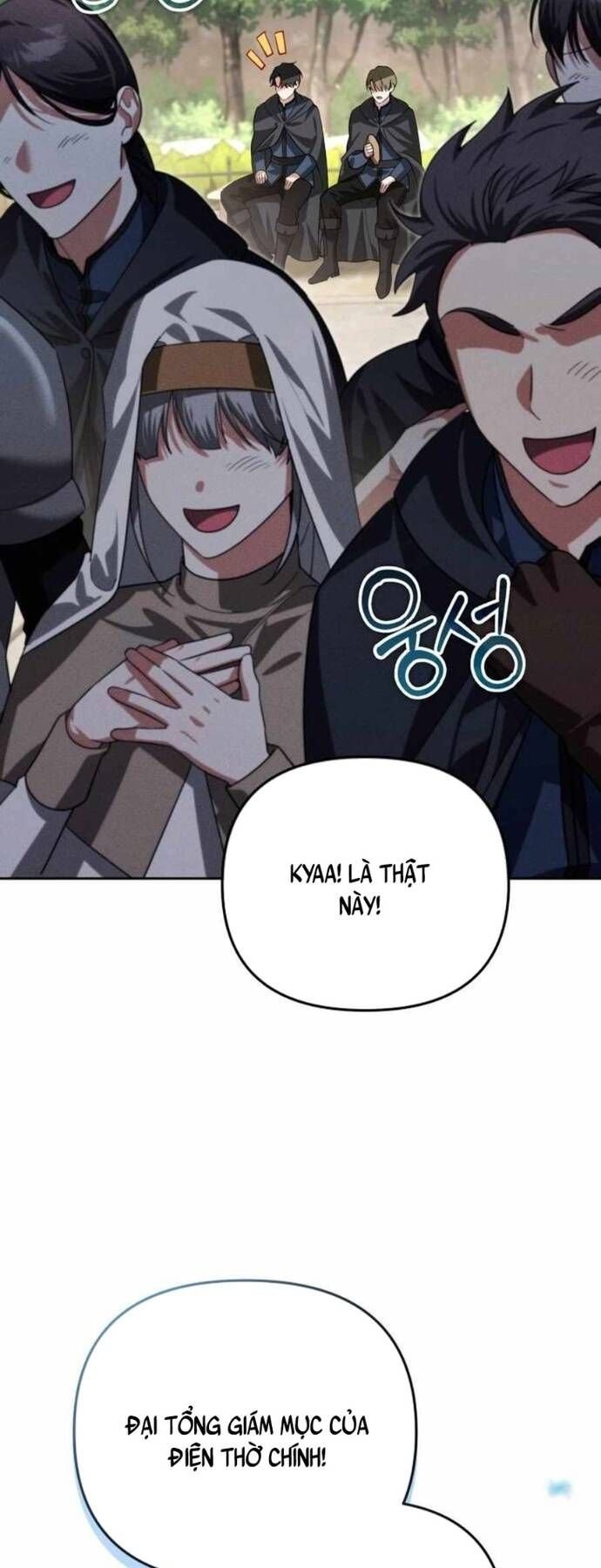 Tất Cả Bản Ngã Của Tôi Đều Là Hung Thần: Chapter 15