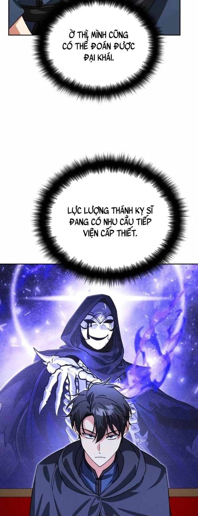 Tất Cả Bản Ngã Của Tôi Đều Là Hung Thần: Chapter 15