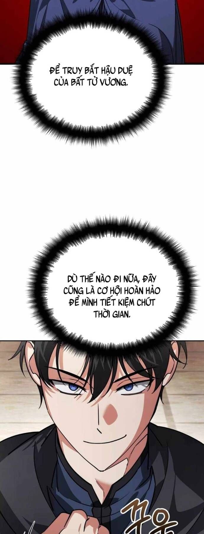 Tất Cả Bản Ngã Của Tôi Đều Là Hung Thần: Chapter 15