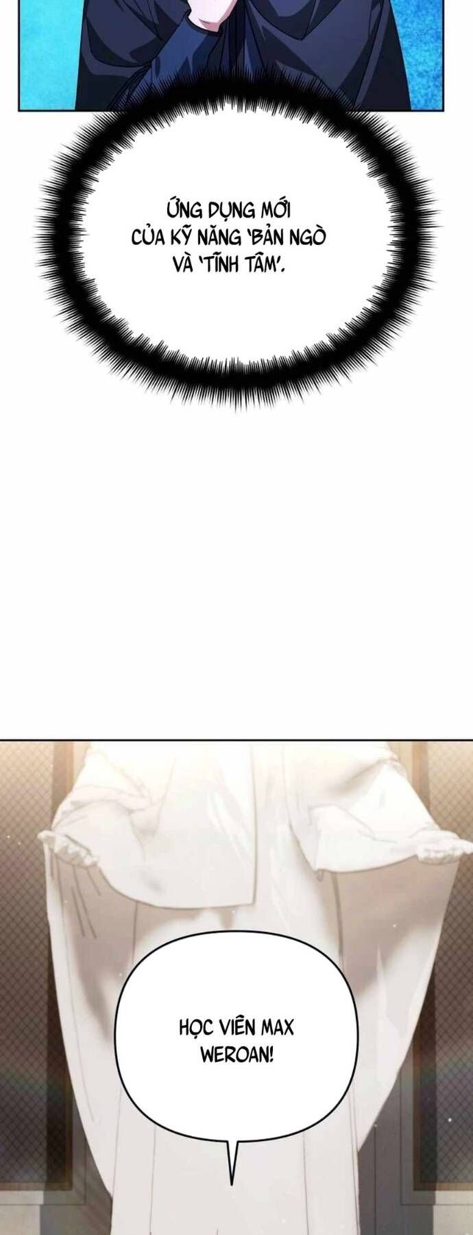 Tất Cả Bản Ngã Của Tôi Đều Là Hung Thần: Chapter 15