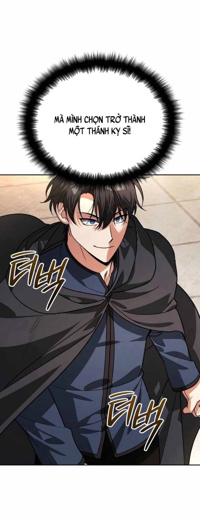 Tất Cả Bản Ngã Của Tôi Đều Là Hung Thần: Chapter 15