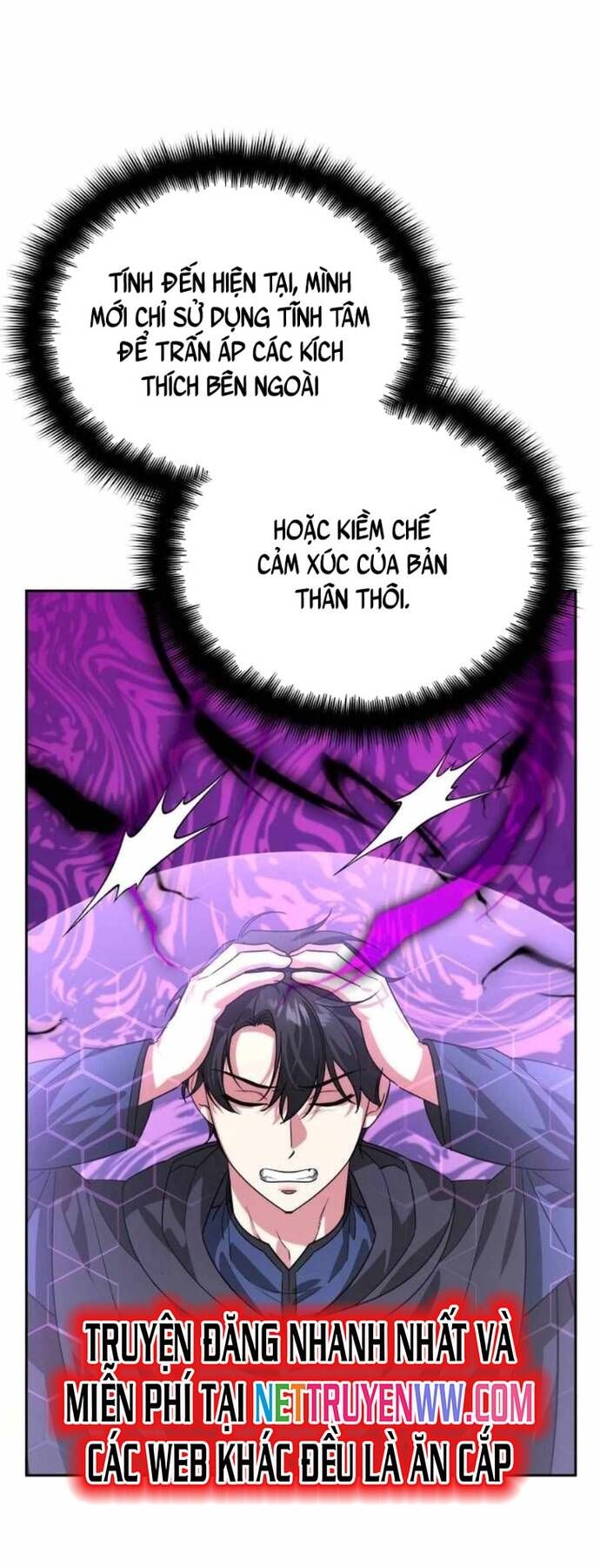 Tất Cả Bản Ngã Của Tôi Đều Là Hung Thần: Chapter 15