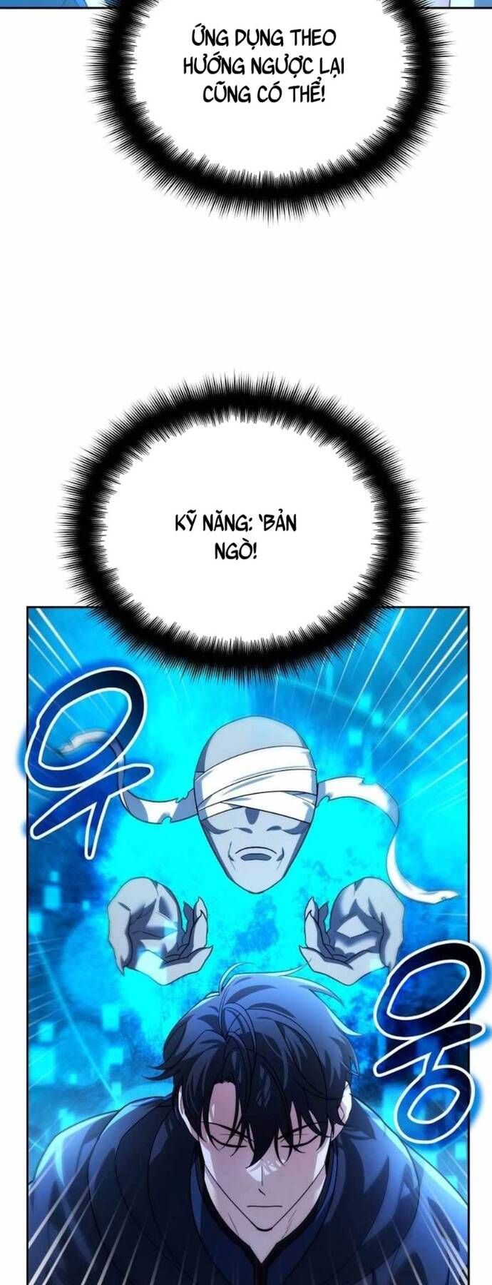 Tất Cả Bản Ngã Của Tôi Đều Là Hung Thần: Chapter 15