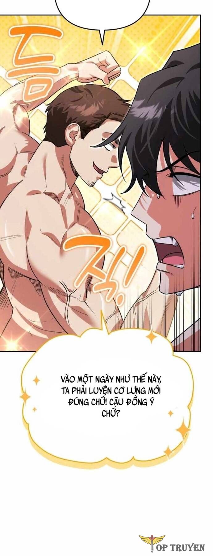 Tất Cả Bản Ngã Của Tôi Đều Là Hung Thần: Chapter 15