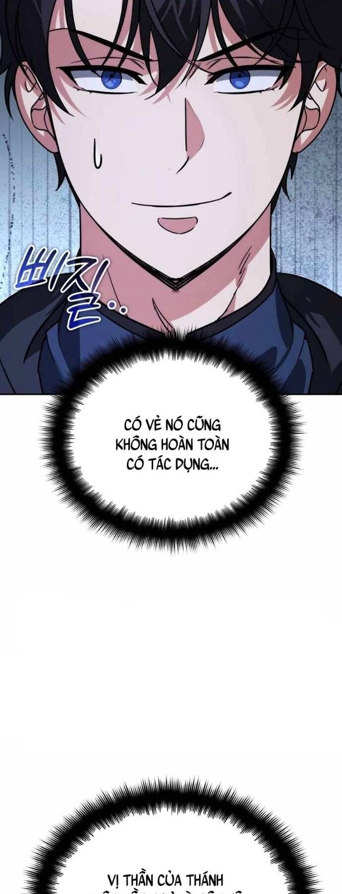 Tất Cả Bản Ngã Của Tôi Đều Là Hung Thần: Chapter 15