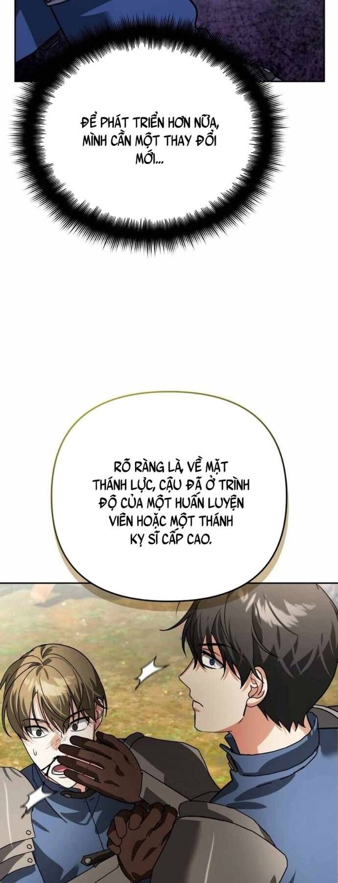 Tất Cả Bản Ngã Của Tôi Đều Là Hung Thần: Chapter 15