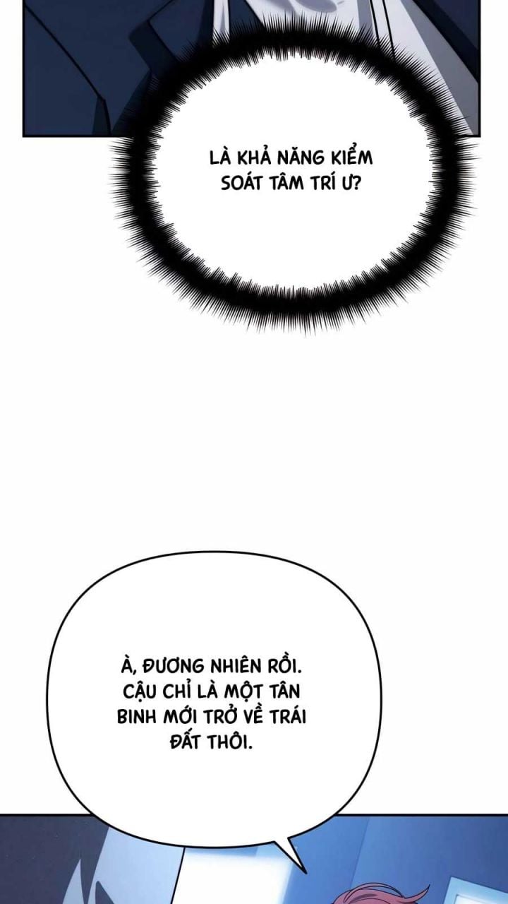 Tất Cả Bản Ngã Của Tôi Đều Là Hung Thần: Chapter 16