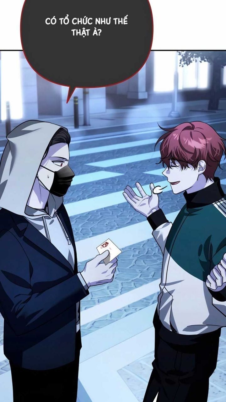 Tất Cả Bản Ngã Của Tôi Đều Là Hung Thần: Chapter 16