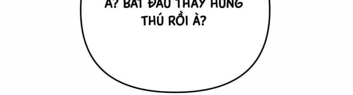 Tất Cả Bản Ngã Của Tôi Đều Là Hung Thần: Chapter 16