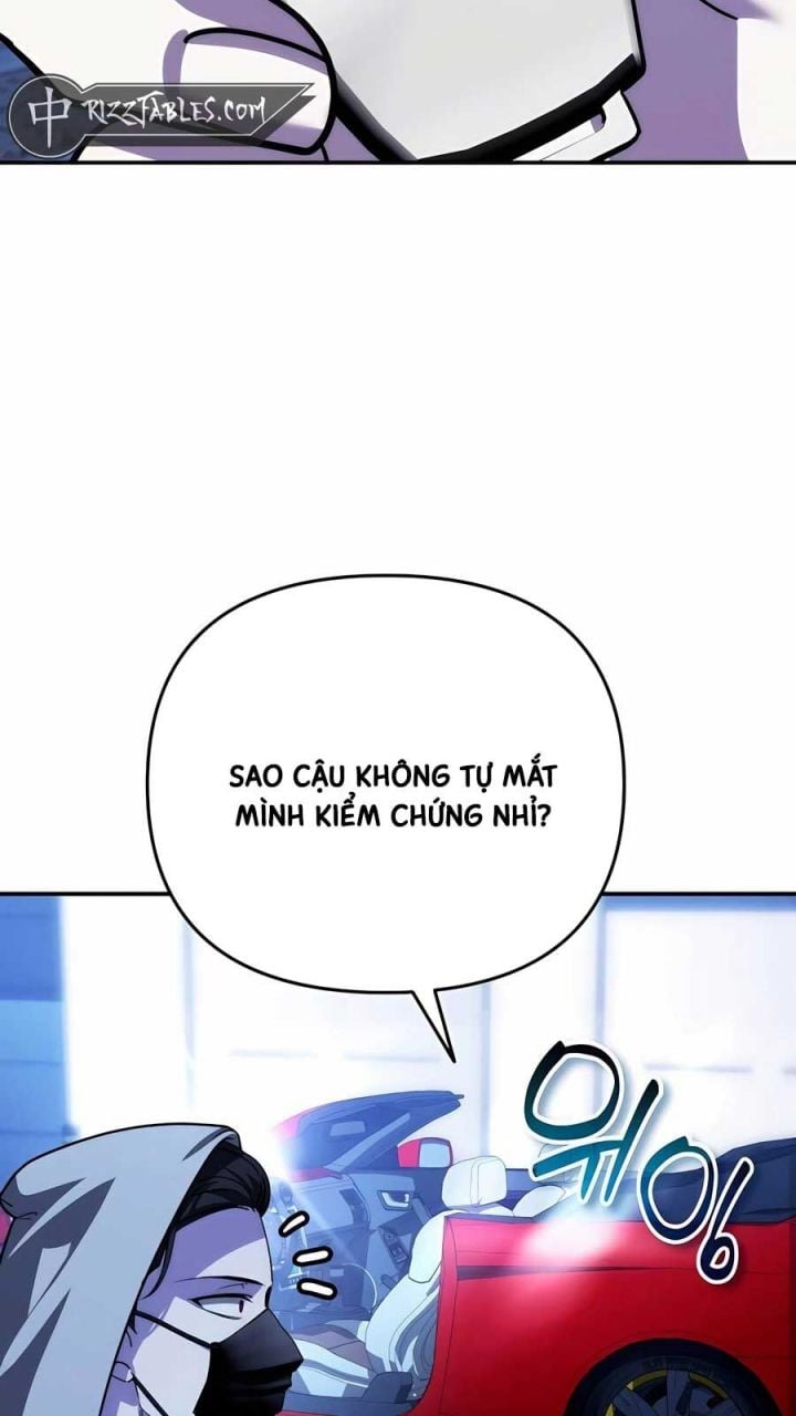 Tất Cả Bản Ngã Của Tôi Đều Là Hung Thần: Chapter 16