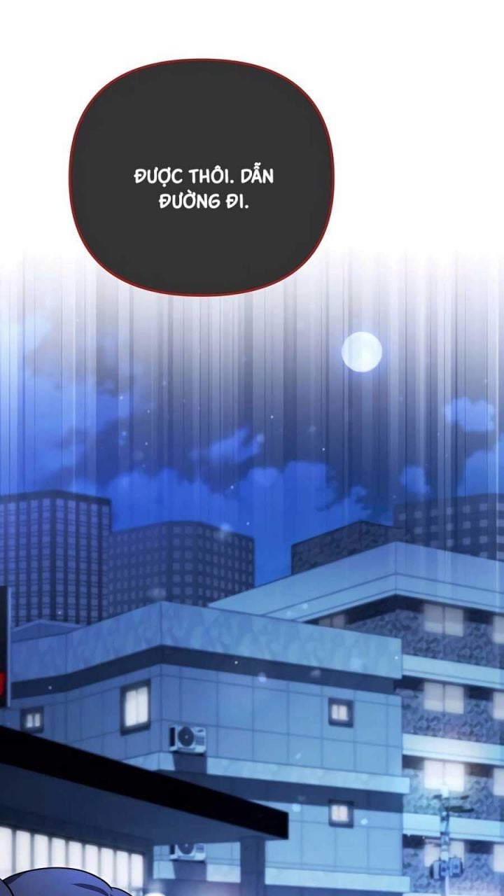 Tất Cả Bản Ngã Của Tôi Đều Là Hung Thần: Chapter 16