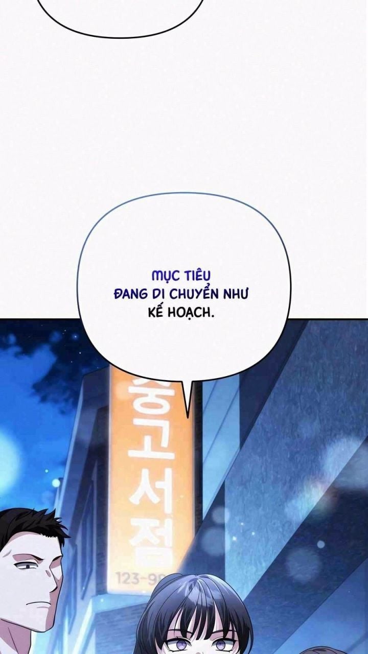 Tất Cả Bản Ngã Của Tôi Đều Là Hung Thần: Chapter 16