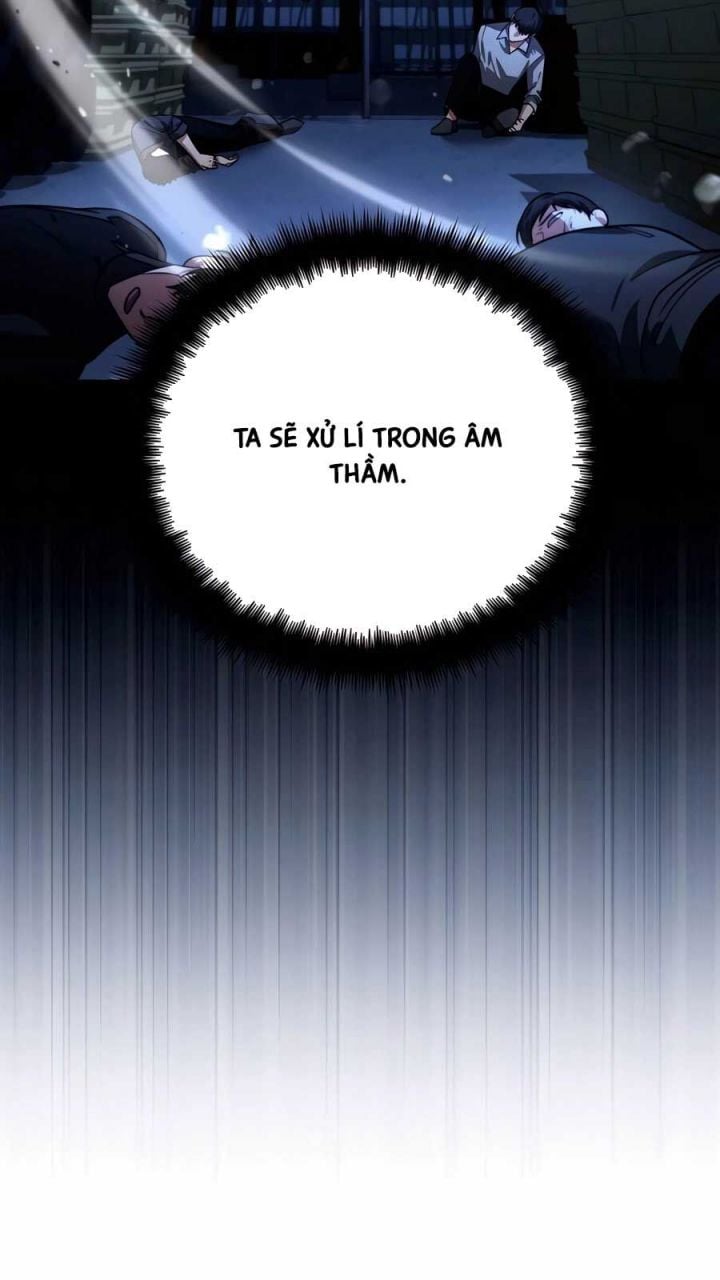 Tất Cả Bản Ngã Của Tôi Đều Là Hung Thần: Chapter 16