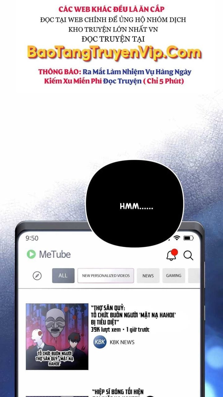 Tất Cả Bản Ngã Của Tôi Đều Là Hung Thần: Chapter 16