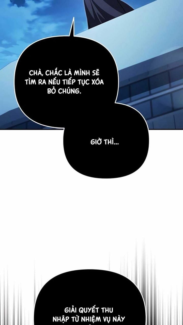 Tất Cả Bản Ngã Của Tôi Đều Là Hung Thần: Chapter 16